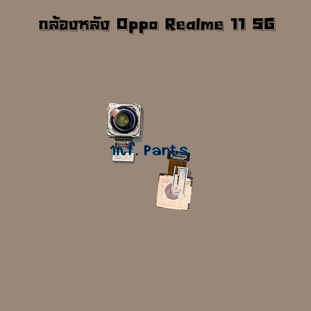กล้องหลัง [Rear Camera] Oppo Realme 11 5G,Realme 11x 5G,Realme 12 5G