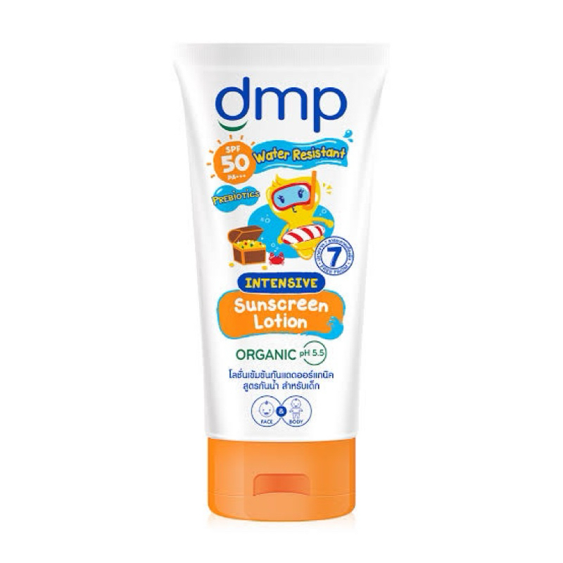 east dmp intensive sunscreen lotion organic กันแดดสูตรเข้มข่นออร์แกนิค สำหรับเด็ก สูตรกันน้ำ