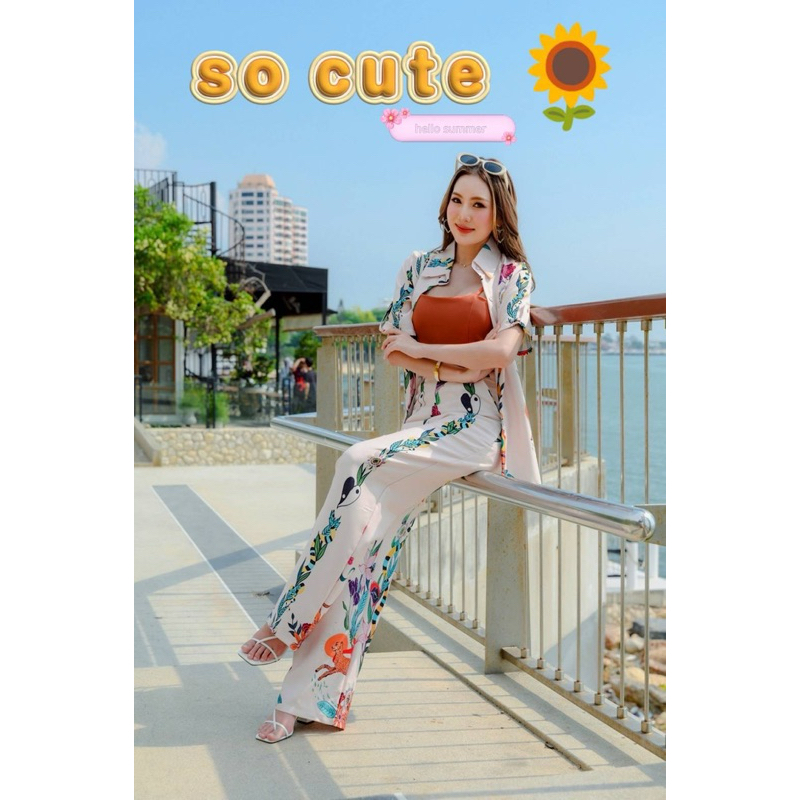 ชุดเซต 3 ชิ้น เสื้อสายเดี่ยว+ เสื้อคลุม+กางเกงเอวสูง ชุดไปทะเล งานป้าย my style