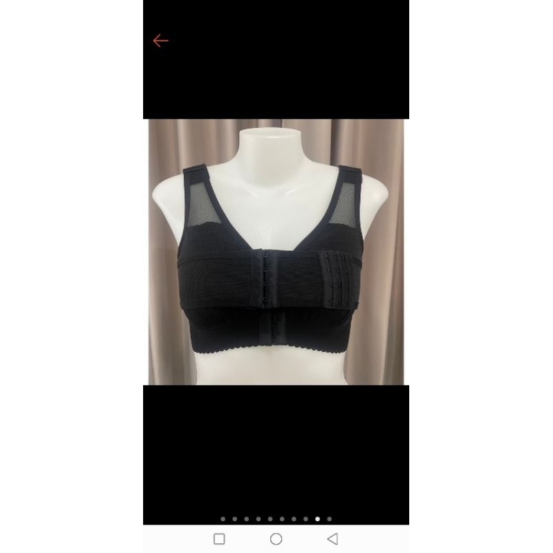 ส่งต่อ Madame Pla Support Bra รุ่น 3in1 Sz.S สายคาดถอดแยกได้