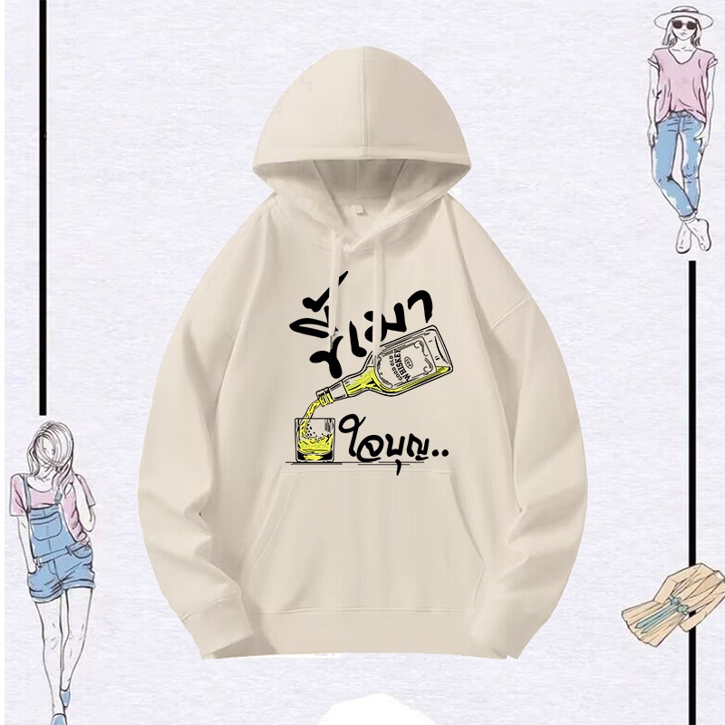 **ส่งในไทย**BK-967-LONG เสื้อฮู้ดแขนยาว ลายมาใหม่ๆ ผ้าโพลีเอสเตอร์ใส่สบายไม่ร้อน   ใส่ได้ทั้งหญิงและชาย ปลีก-ส่ง (S-3XL)