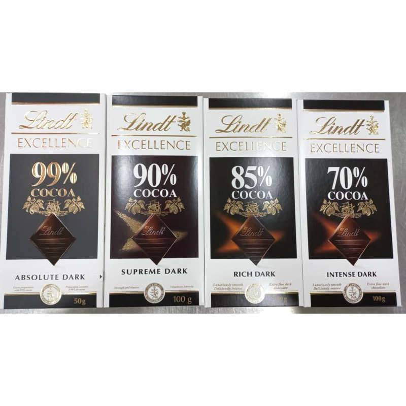 Lindt excellence cocoa bar 100กรัม พร้อมส่ง