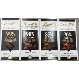 Lindt excellence cocoa bar 50/100 กรัม พร้อมส่ง