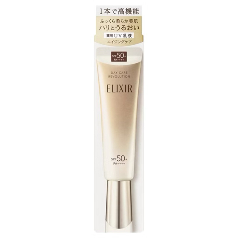 [🇯🇵 สูตรใหม่ พร้อมส่ง]  Elixir กันแดด UV Protector แท้1000%