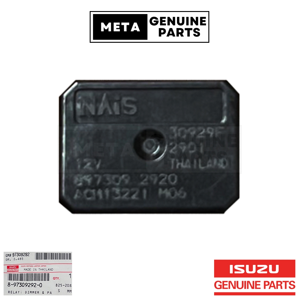 (แท้ศูนย์100%)รีเลย์ NAiS 5 ขา 12V รีเลย์ไฟหน้า พัดลม แอร์ #ISUZU 8973092920