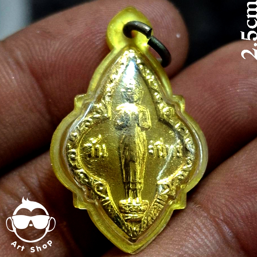 พระประจำวันจันทร์ สีเหลือง หลวงปู่ทิม  วัดละหารไร่ จ.ระยอง งานผูกพัทธสีมา ปี2517