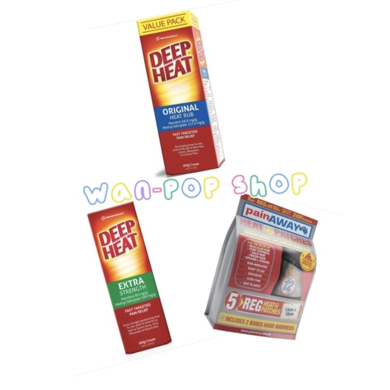 Deep Heat Regular ครีมทาบรรเทาอาการปวดเมื่อยจากออสเตรเลีย