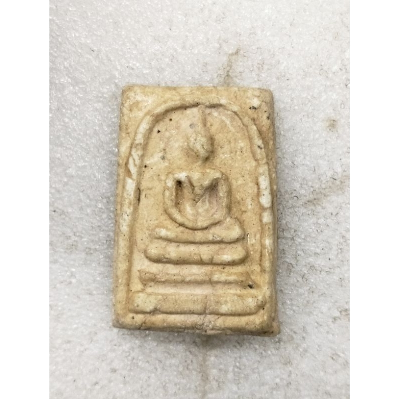 พระสมเด็จเนื้อผงไม่ทราบที่ no 2676