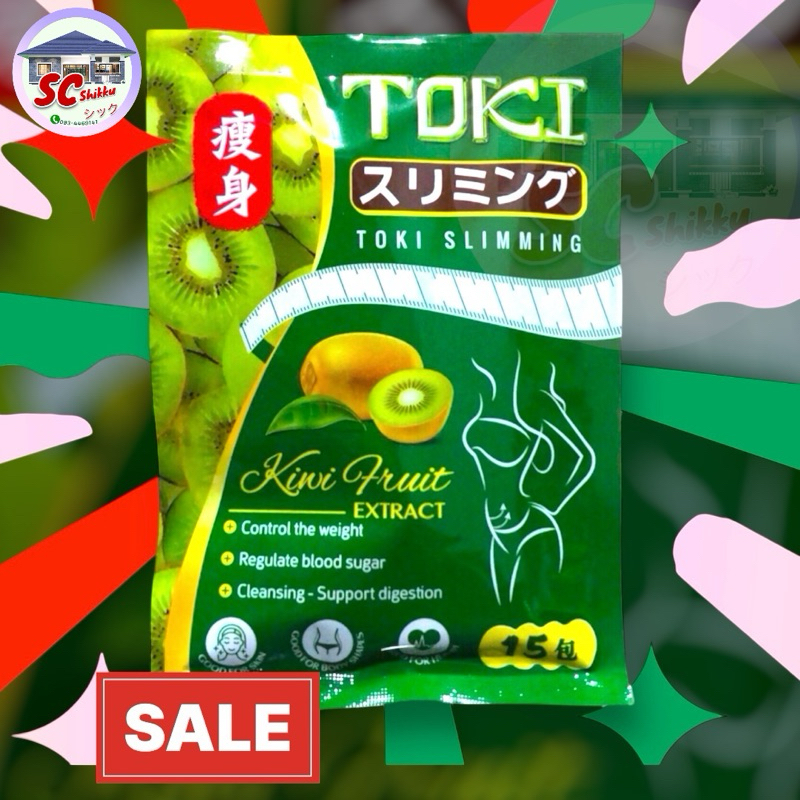 TOKI Slimming (1ซอง มี15เม็ด)ลูกอมคุมหิวกลิ่นกีวี่💚