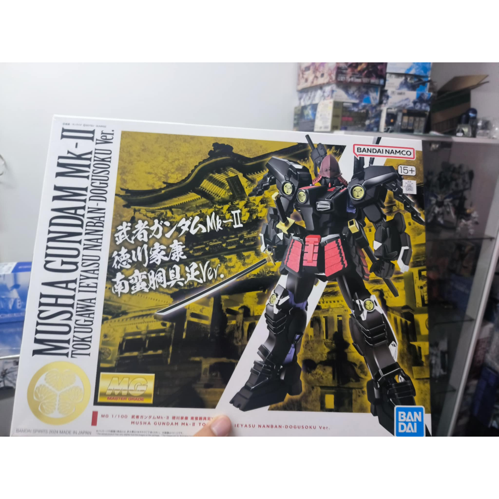 MG 1/100 Musha Gundam Mk-II Tokugawa Ieyasu Nanban-Dogusoku Ver