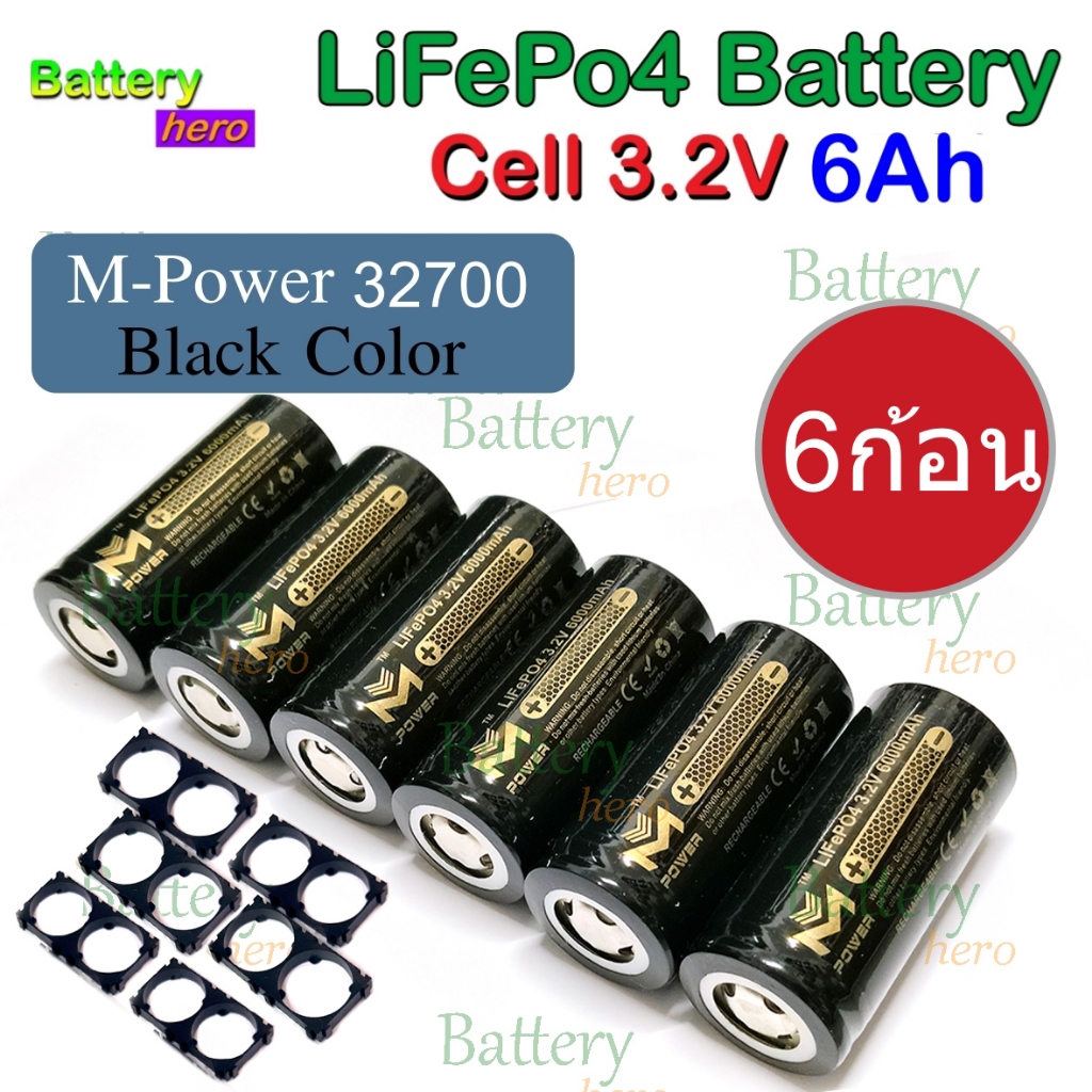 แบรนด์ M-Power ชุดแบตเตอรี่ LiFePO4 6 ก้อน เหมาะสำหรับแอมปจิ๋ว 21V 6Ah ลำโพงบลูทูธ