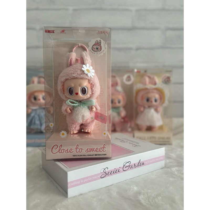 New mokoko v1 v2 v3 น่ารักมาก