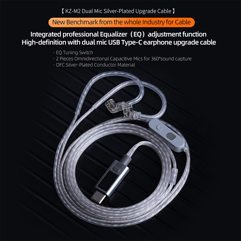สายหูฟัง KZ M2 แจ็ค3.5 / TYPE C สายชุบเงิน Silver Plated Weave Wire KZ CCA ใช้ได้ ZSN PRO X,ZSN PRO 