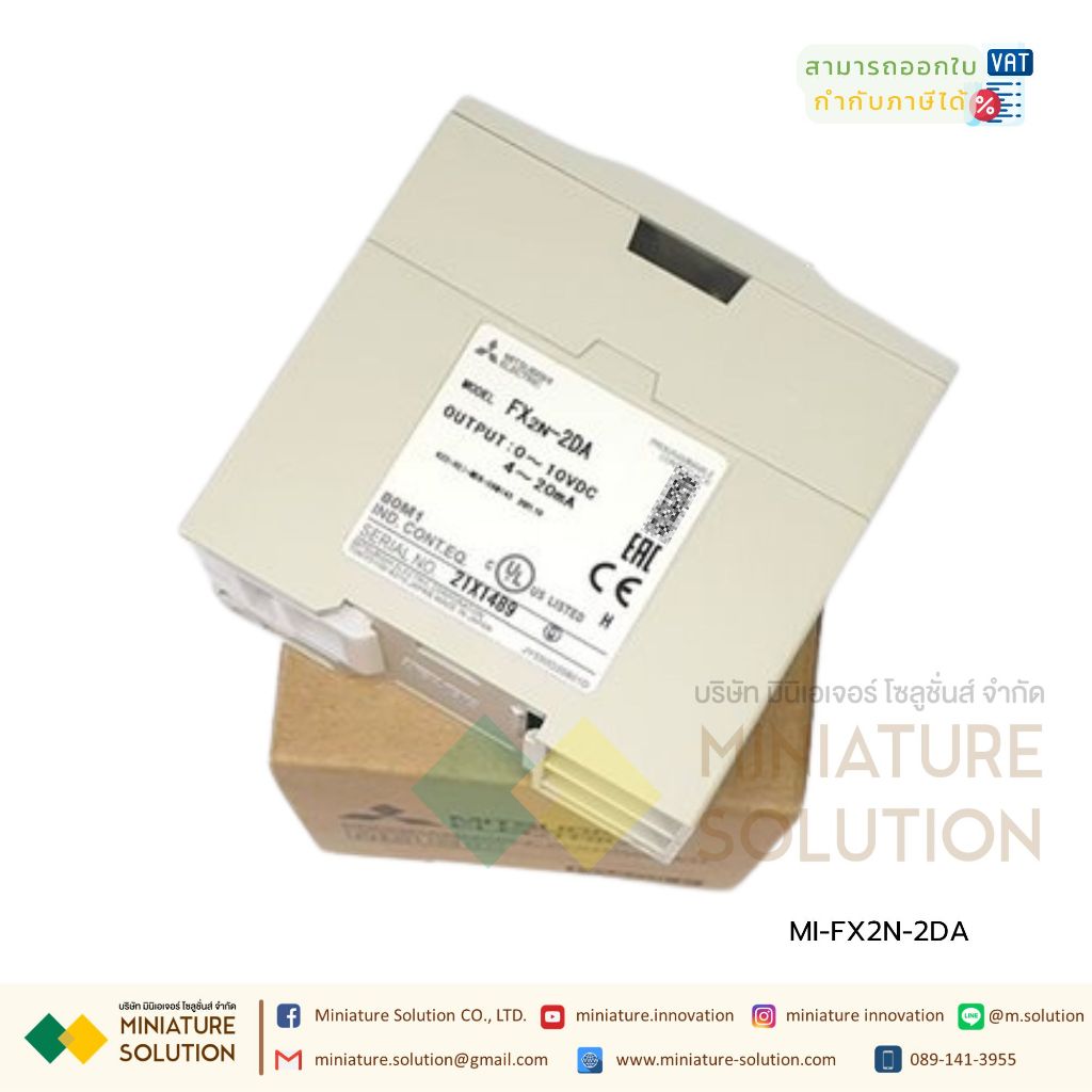 PLC Mitsu รุ่น FX2N-2DA, Analog Output, 2 Output FX2N-2DA สามารถเชื่อมต่อกับ FX0N, FX1N, FX2N, FX2NC
