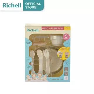 Richell(ริเชลล์) T.L.I First Feeding Set เซ็ตอุปกรณ์ทานอาหารสำหรับเด็ก เหมาะสำหรับเด็กที่เพิ่งเริ่มทานอาหาร