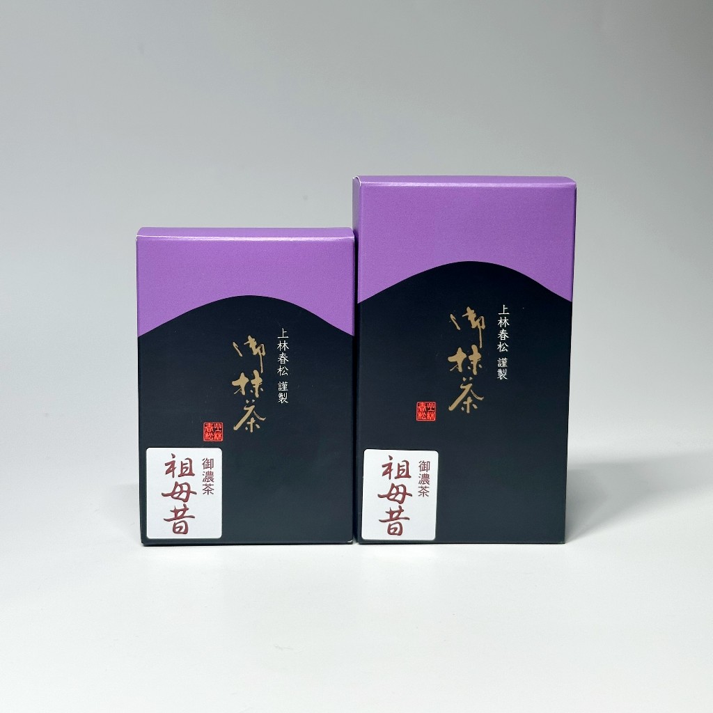 Babamukashi ผงมัทฉะเกรดพิธีจาก Kanbayashi Shunsho | Uji Matcha