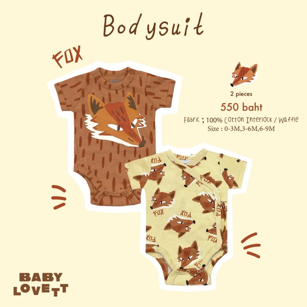 14 Animal - Bodysuit