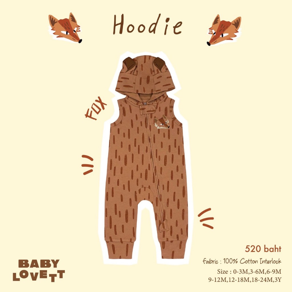 23 Animal -   Hoodie