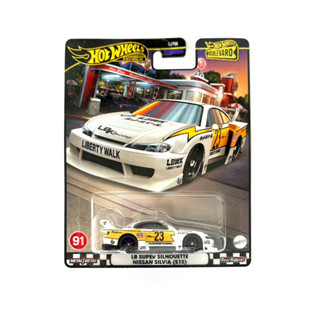 Hot Wheels | LB-SUPER SILHOUETTE NISSAN SILVIA(S15) | 🛞 เป็น…