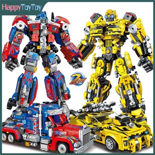 ตัวต่อหุ่นยนต์ รูปร่างหุ่นยนต์ King Kong Mechanical ประกอบขอ…