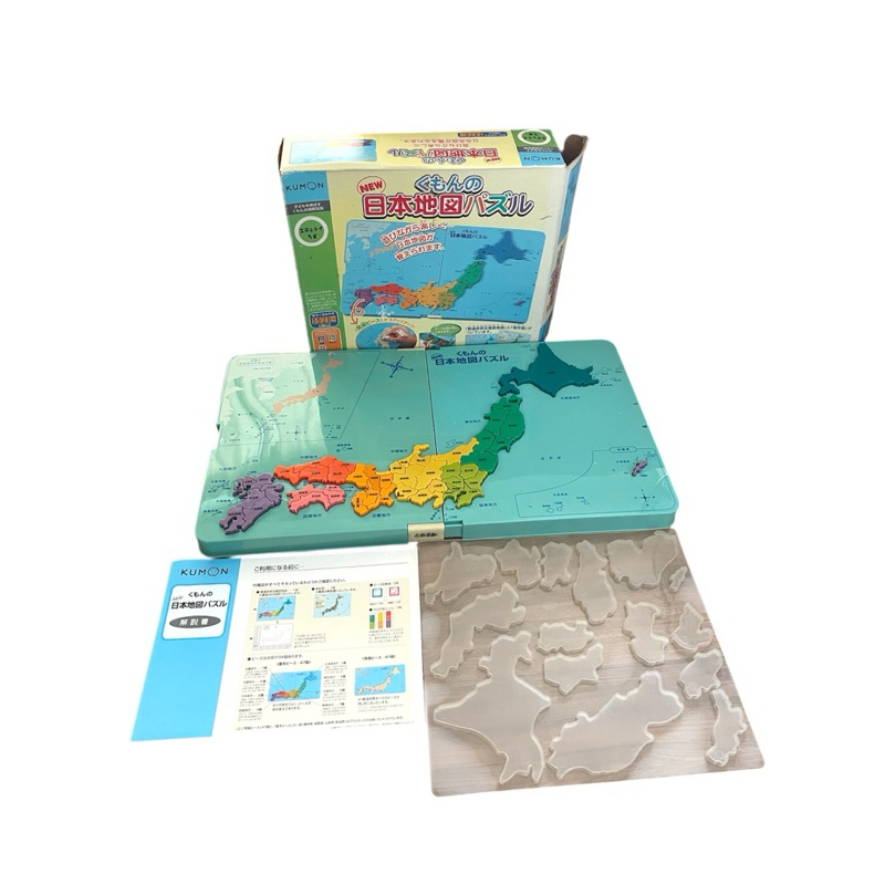 Kumon Japan Map Puzzles