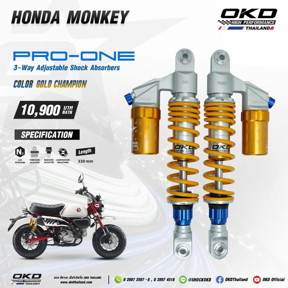 โช๊คOKD รุ่น Pro-One monkey  (ปรับได้3จุด ปรับรีบาวน์+พรีโหลดสปริง+Compression)  pigparts/monkey/Dax125/wave/