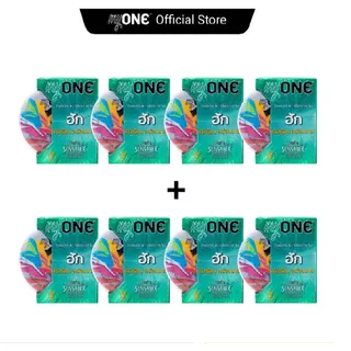 HUG 3's 4+4 BOX / ฮัก 3 ชิ้น 4+4 กล่อง