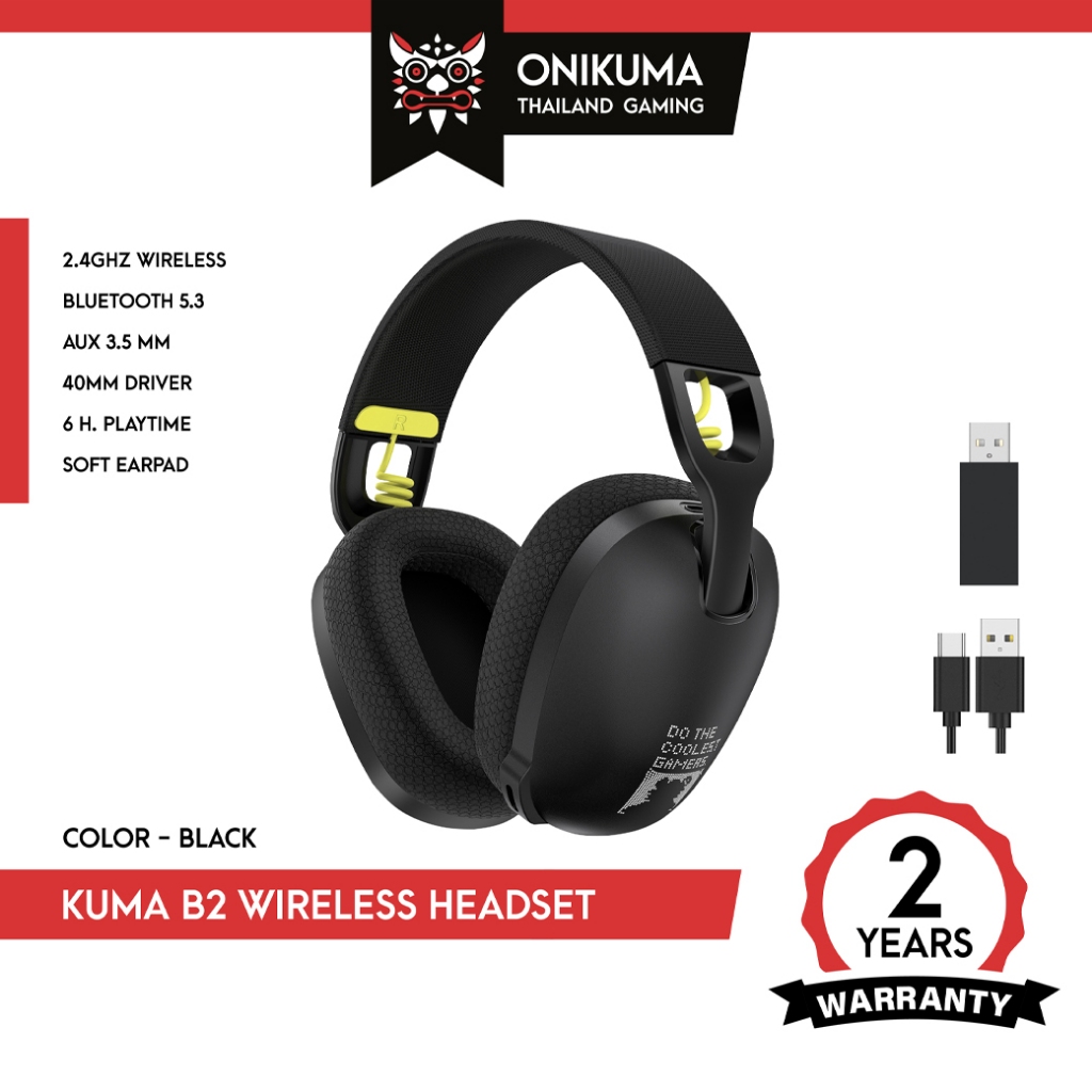 ONIKUMA KUMA B2 Wireless Gaming Headset หูฟังเกมมิ่งแบบไร้สาย รองรับ Bluetooth 5.3 / 2.4G / USB
