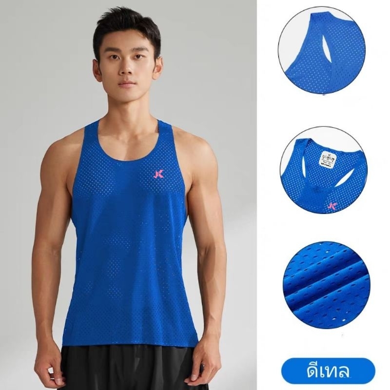 เสื้อวิ่ง (logo JK Sport) ทรงelite JK Aero-dry งานไร้ตะเข็บอัดกาวผ้าโปรงบางน้ำหนักเบามากๆแค่47กรัม ราคา ถูกที่สุด ดีลบีเคเค แกลเลอรีภาพที่ 4