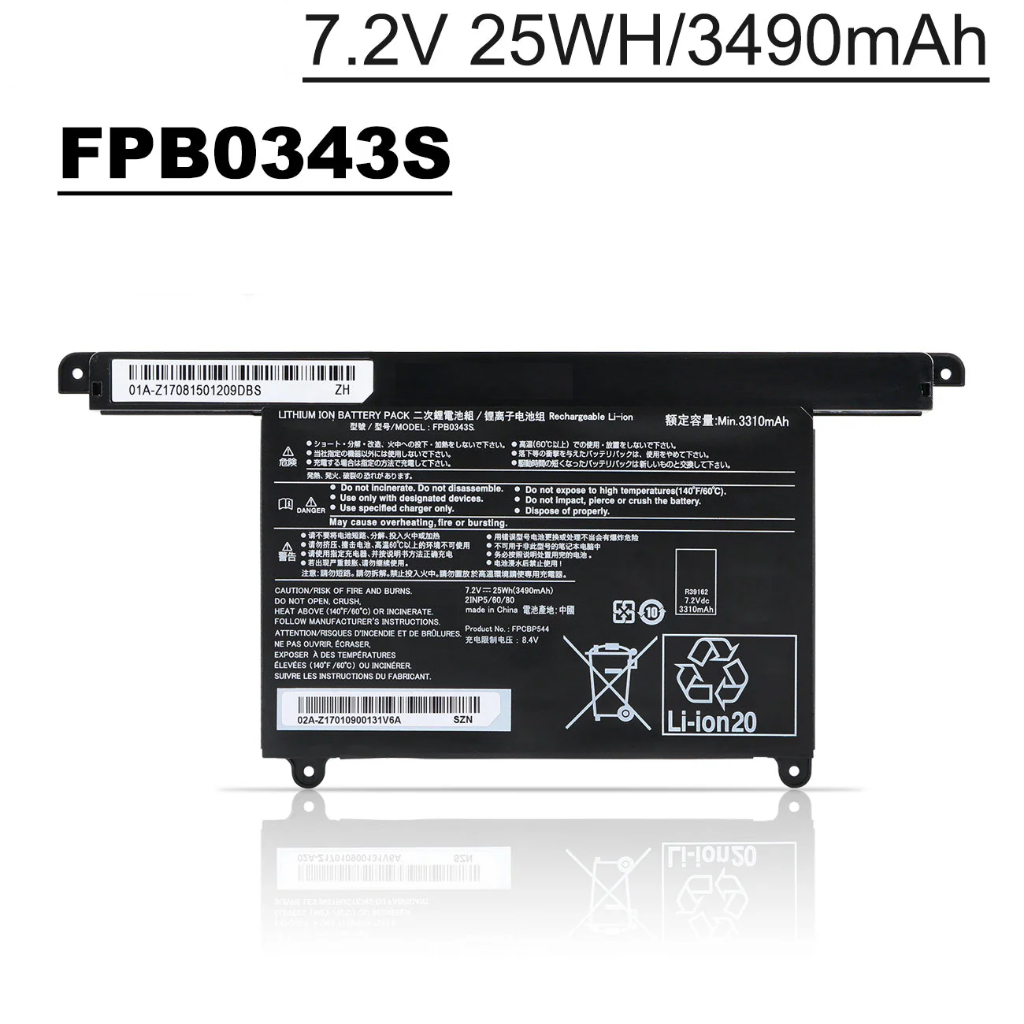 รอ10วัน fujitsu LIFEBOOK U938/S U939/A 9U13A1 FPB0343S FPCBP544