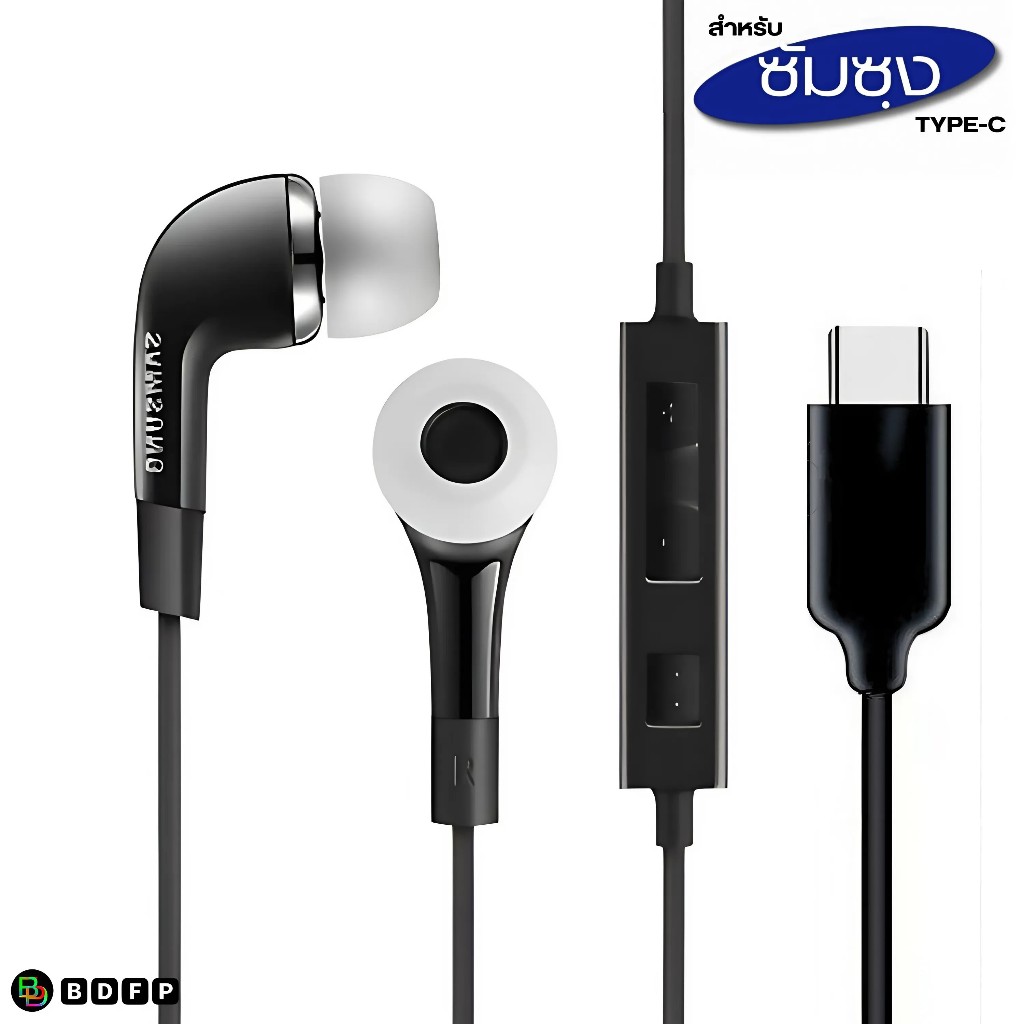 หูฟัง สมอลทอล์คแท้ Samsung A53 5G Type-C เสียงดังและดี เบสหนัก มีไมค์ ปรับระดับเสียง ซัมซุง In Ear อินเอียร์ ลูกยาง