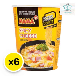 mama มาม่า มาม่าคัพ มามาถ้วย บะหมี่ถ้วย บะหมี่กึ่งสำเร็จรูป …