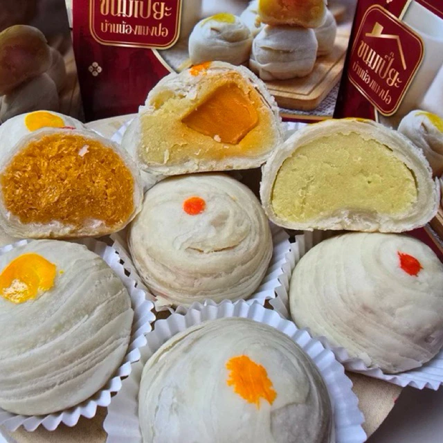 ขนมเปี๊ยะไส้รวม 3 ไส้ ( ไส้ถั่ว/ไส้ถั่วไข่เค็ม/ไส้ฝอยทอง ) 6 ลูก/กล่อง