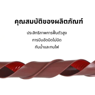 ปิดช่องประตู ขนาด3.5cm*90cm ขอบประตู 3M กันลม หน้าต่าง Pvc เทปซีล กั้น แมลง กัน