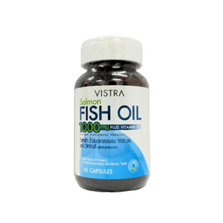 VISTRA FISH OIL1000MG 45CAP วิสทร้า น้ำมันปลาแซลมอน 1000 มก.