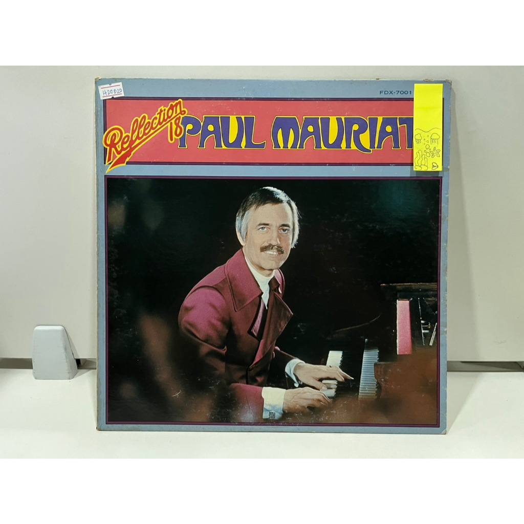 1LP Vinyl Records แผ่นเสียงไวนิล  PAUL MAURIAT REFLECTION 18  FDX-7001   (E14A47)