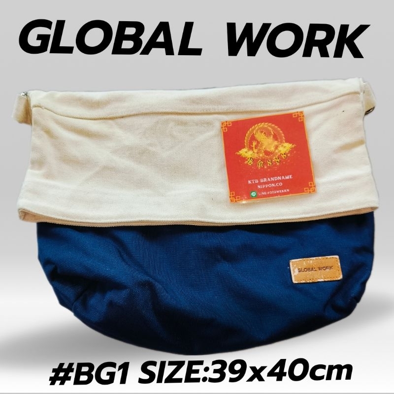 กระเป๋าสะพายข้างglobal workมือสองญี่ปุ่น#BG1
