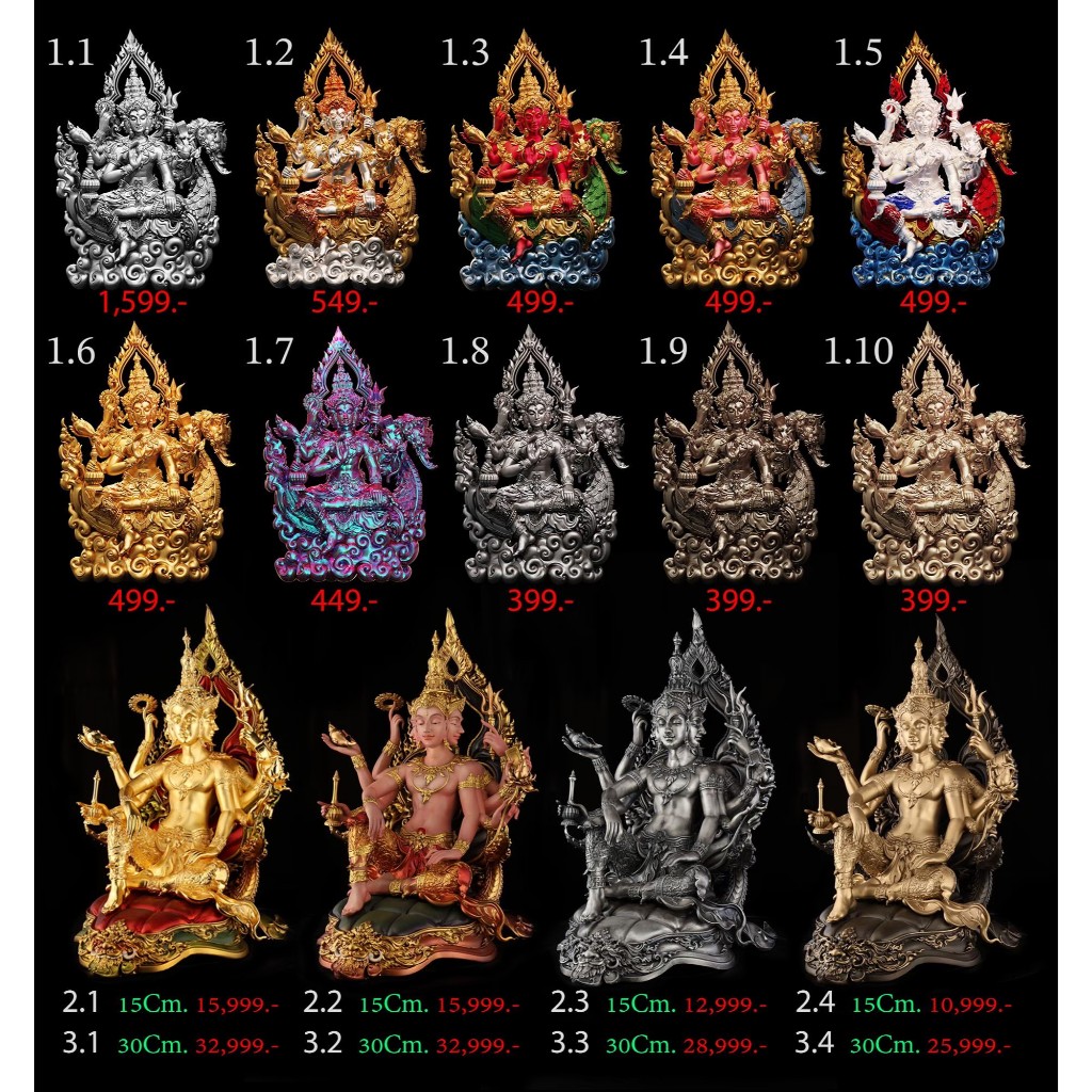 พระพรหมบรมสุขคู่ชีวิต พุทธศิลป์สร้างวัด
