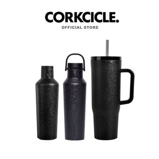 Corkcicle | Lava Rock ดำ | Keeps Cold เก็บเย็น 25hrs | ขวดน้…