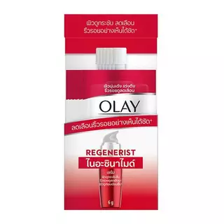 โอเลย์ รีเจนเนอร์รีส ไมโครสคัลป์ติ้ง ไนอาซินาไมด์ ซีรั่ม 6 กรัม 6 ซอง OLAY REGENERIST SERUM 6 ml