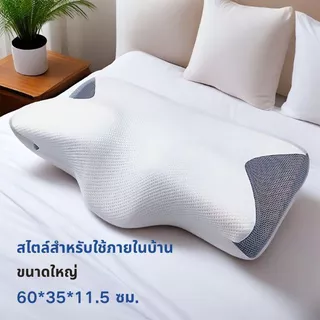 [ส่งฟรี] หมอน Ergonomi pillow VENSOTTI รุ่นLHD ขนาดเล็ก พกพาสะดวก ช่วยนอนหลับลึก Deep Sleep 【รับประกันการคืนเงิน 90 วัน】