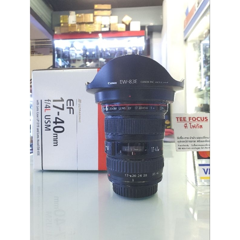 canon EF 17-40mm F4L