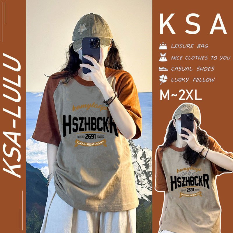 เสื้อยืดสวยๆผู้หญิงแบบเท่ๆ oversize เสื้อผ้าสาวอวบไซส์ใหญ่ ไตล์เกาหลีแฟชั่นมาใหม่ เสื้อโอเวอร์ไซส์สีทูโทนม้าก แนวสตรีท