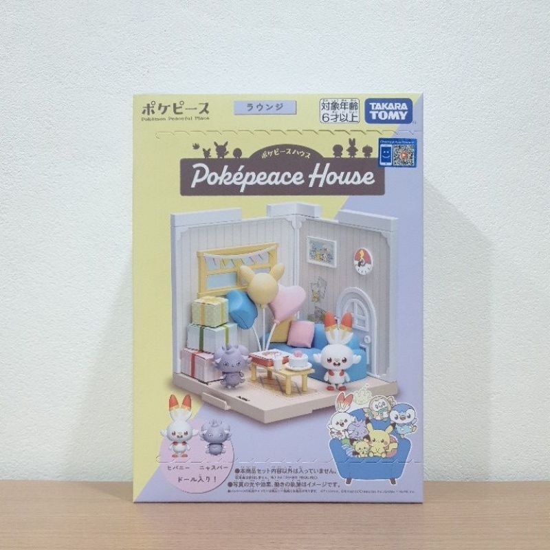 Pokemon PokePeace House Lounge Scorbunny & Espurr Set Peaceful Place Takara Tomy