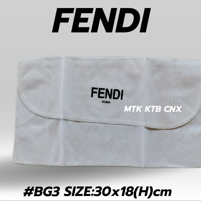 ถุงผ้าfendiมือสองญี่ปุ่น#BG3