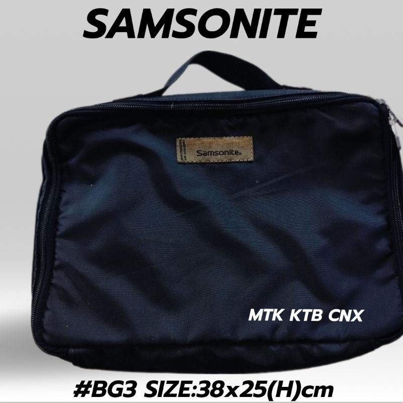 กระเป๋าSamsoniteแท้มือสองญี่ปุ่น#BG3