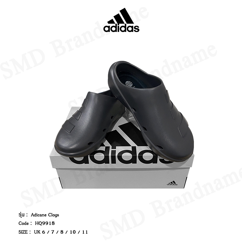 Adidas รองเท้าลำลอง รุ่น Adicane Clogs Code: HQ9918
