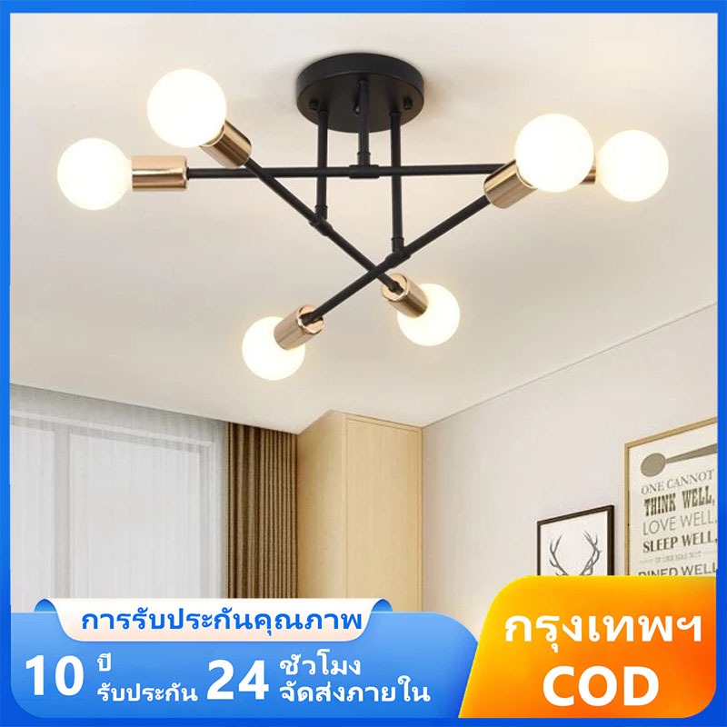 โคมไฟเพดาน LED 6 หัว สไตล์อุตสาหกรรม เหล็กดำ สีทอง สไตล์ยุโรป เรียบง่าย โคมไฟห้องนั่งเล่น กันสนิม โคมไฟระย้า ห้องนอน