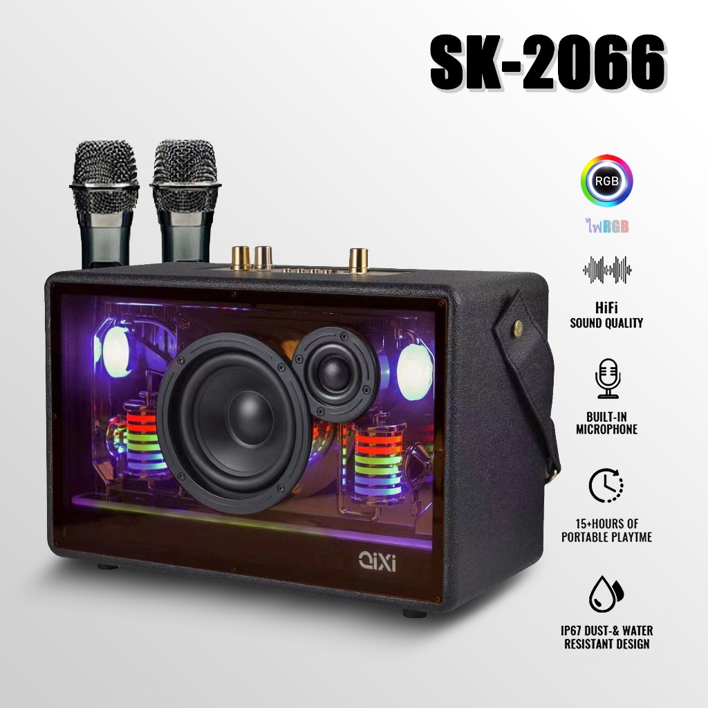【ลำโพงขายดีสุด】SK2066 ลำโพงบลูทูธไร้สาย LEDไฟเท่ๆ เคสใส ลำโพงบ้าน ลำโพงคอมพิวเตอร์ รองรับไมโครโฟนคู่