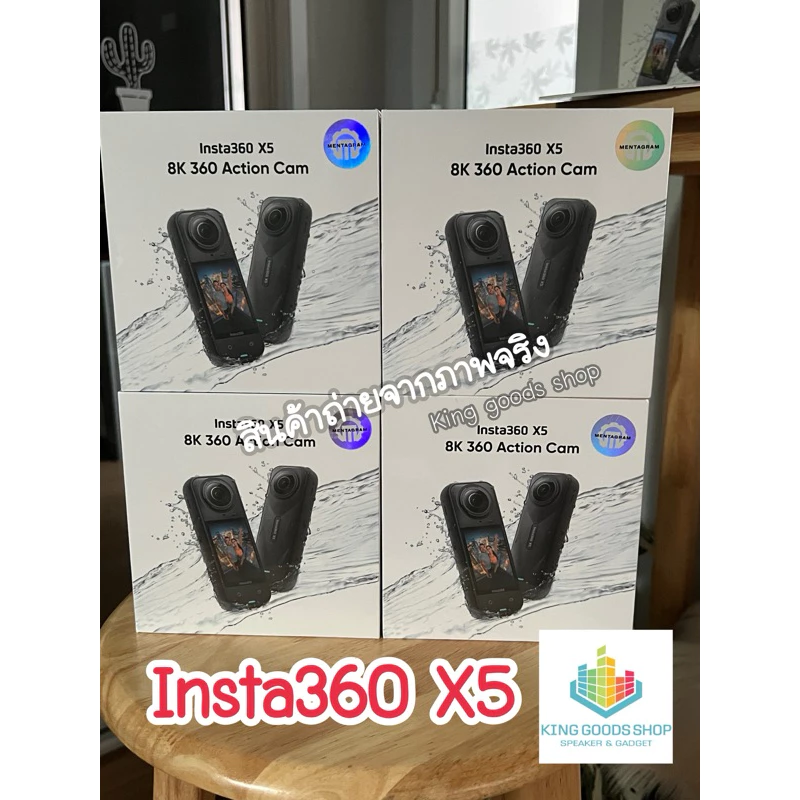 Insta360 X5 8K Action Camera thumbnail 3